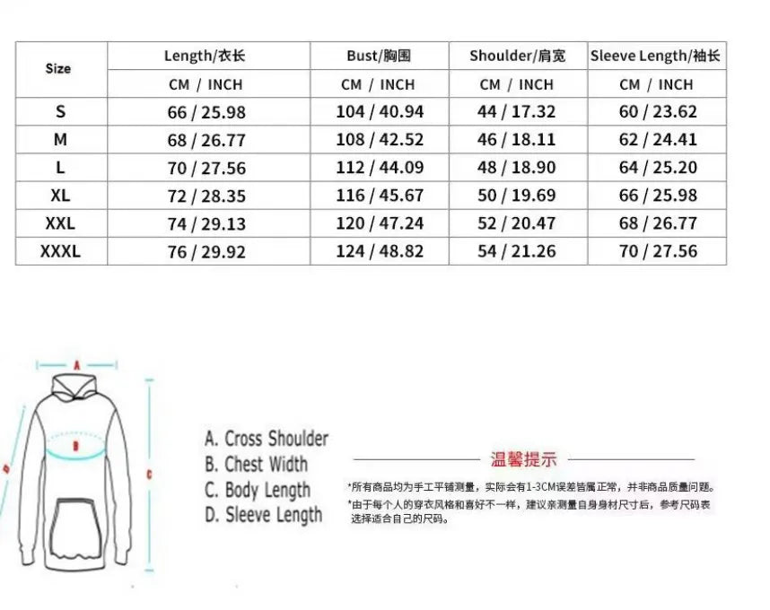 Women Tracksuit Set- New York style