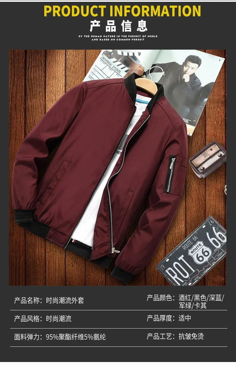 Men's Bomber Lightweight Jacket.