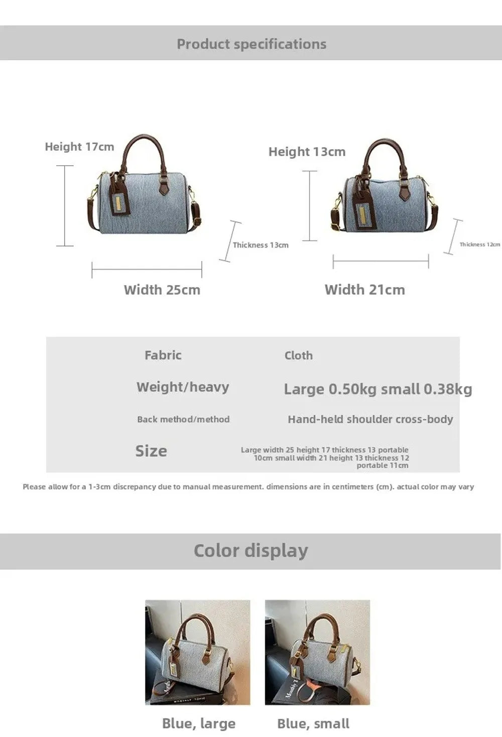 Denim Crossbody Handbag