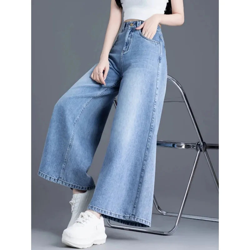 Women's Wide Legs Pants 2026 Spring Fashion High Waisted Ladies Jeans  Design Sense Korean Version Female Cowboy Skirt Trousers