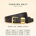 Genuine leather cowhide belt for women; versatile decorative waist belt with a sense of design; fashionable denim belt for ladie