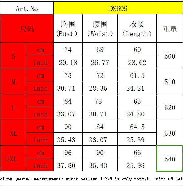Chest Wrap Sexy Dress Women Sleeveless Backless Split Splicing Tight Denim Mini Dress Thin Sexy Y2K A-word Denim Dress