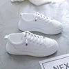 Ladies Chunky  Platform Dad Sneakers