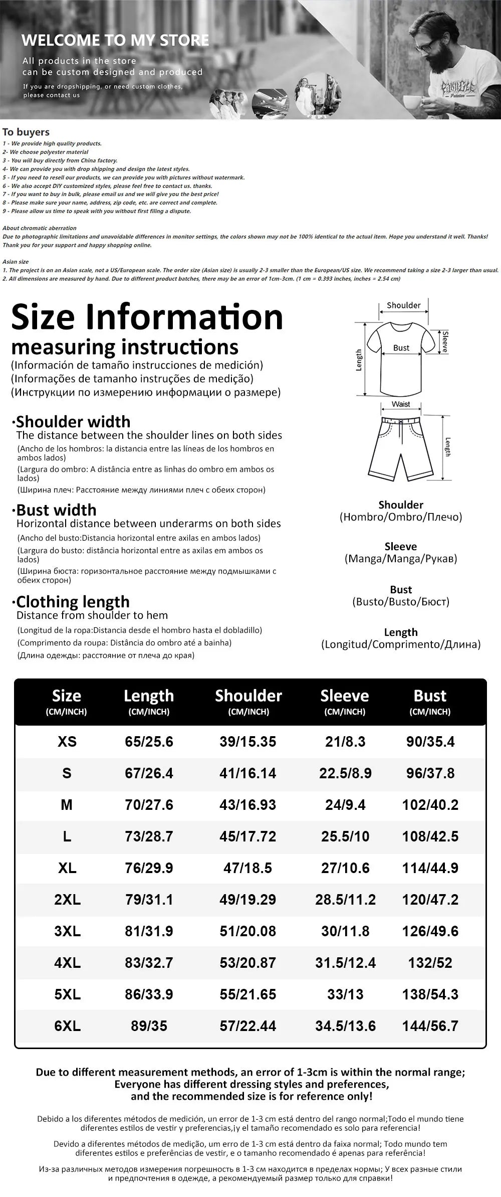 2 Piece Summer Casual Everyday Men's Short Sleeve Shorts Set Hawaiian Print Men's T-shirt Outdoor Sports Men's Beach Shorts