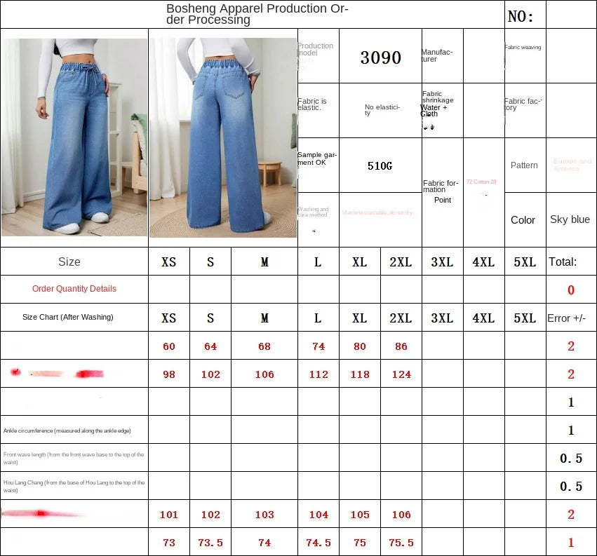 Drawstring Boyfriend Jeans for women.